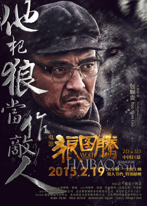 马尔蒂诺戴雷丝卡雷阿巴蒂尔美术学院文凭